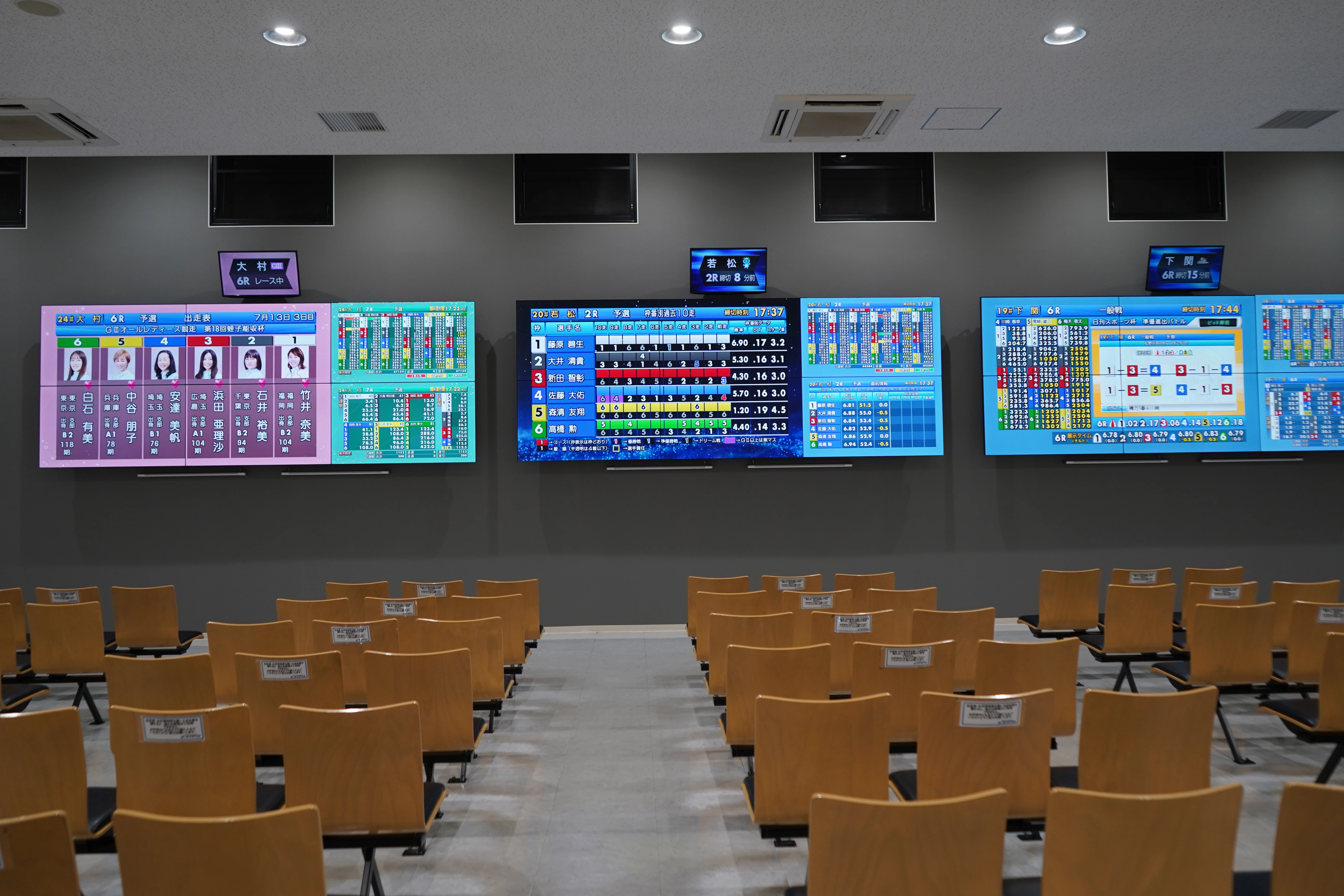 一般席（100席） 1