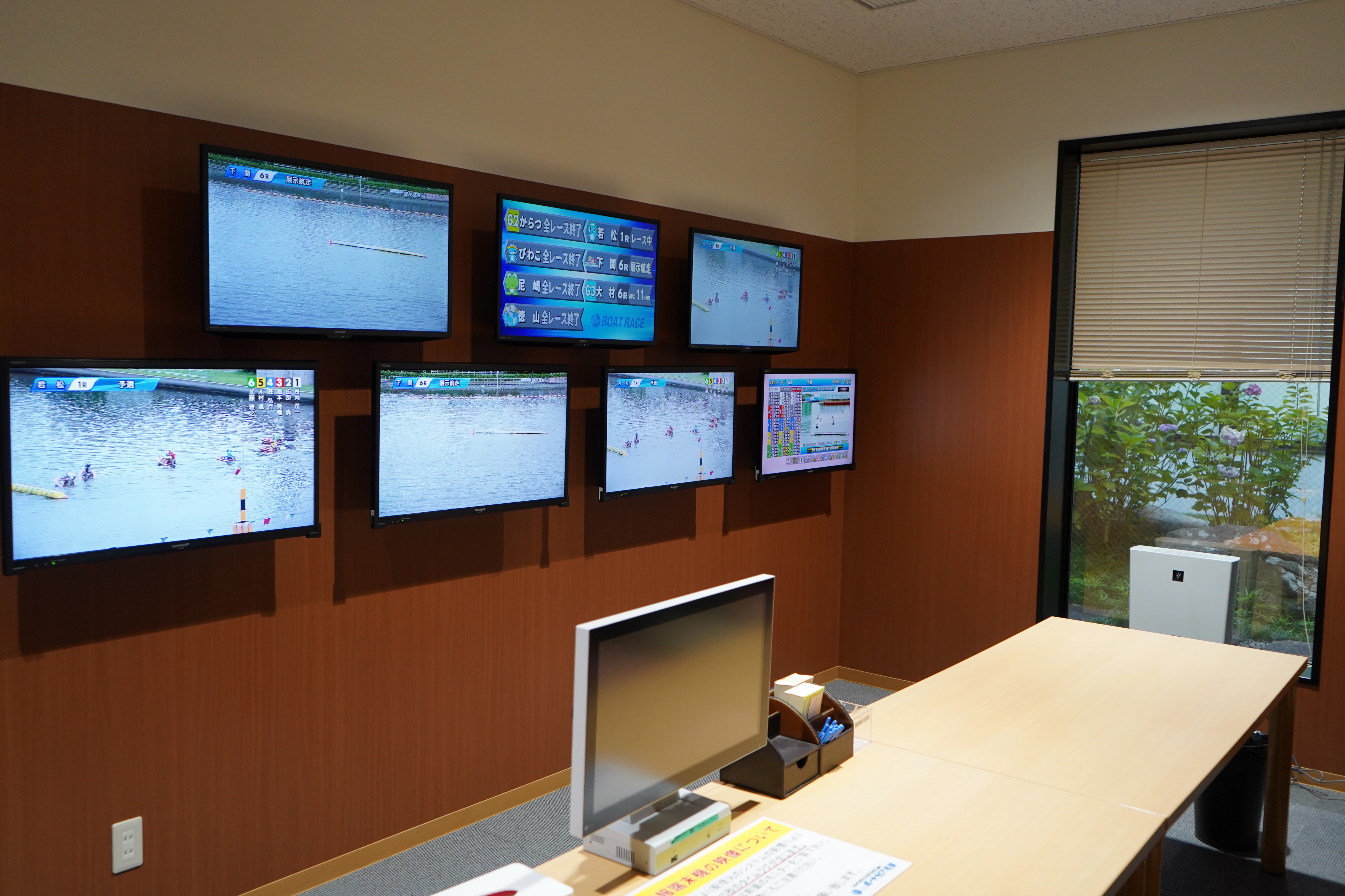 ききょう（有料個室） 1