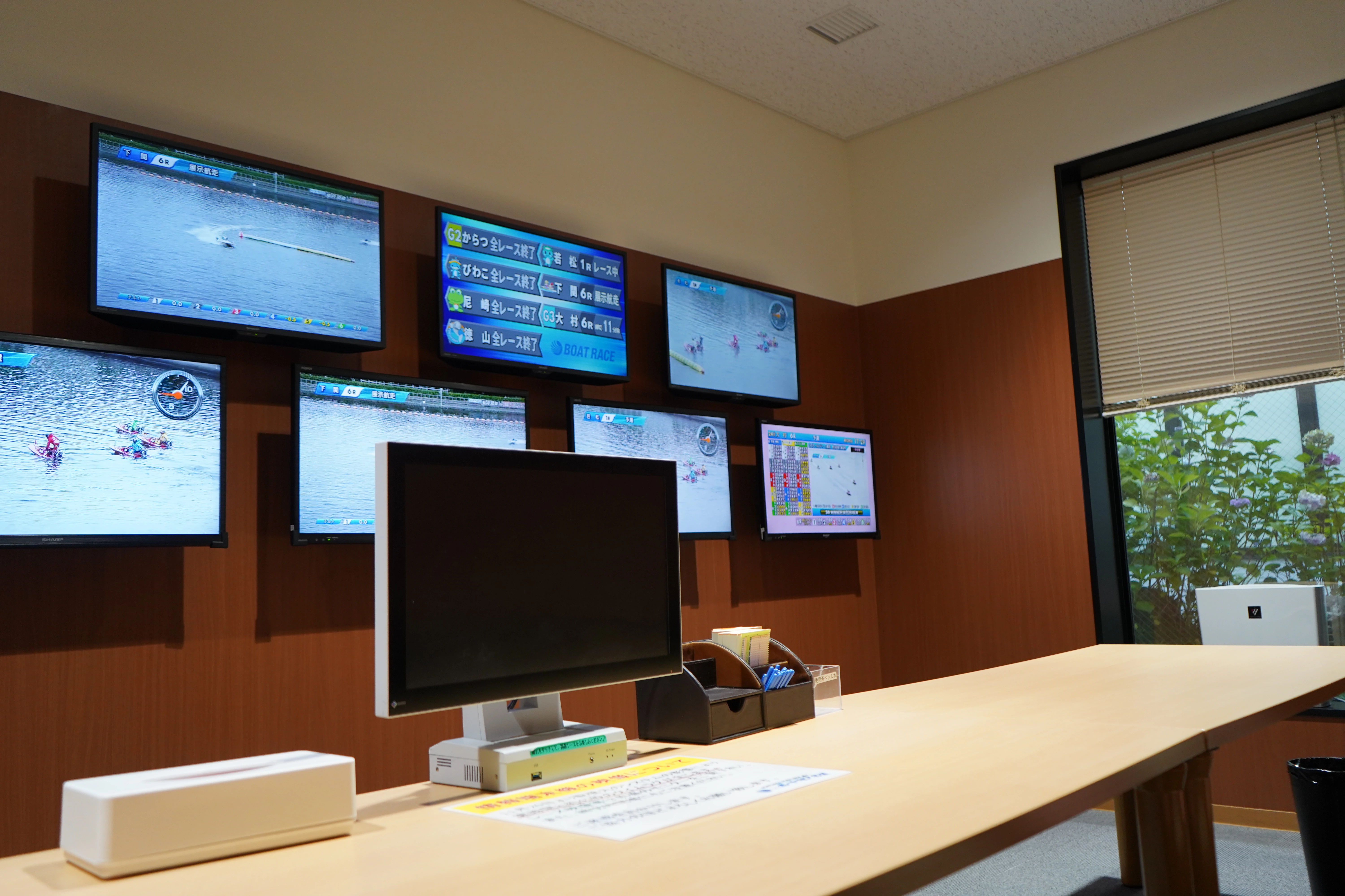 ききょう（有料個室） 2