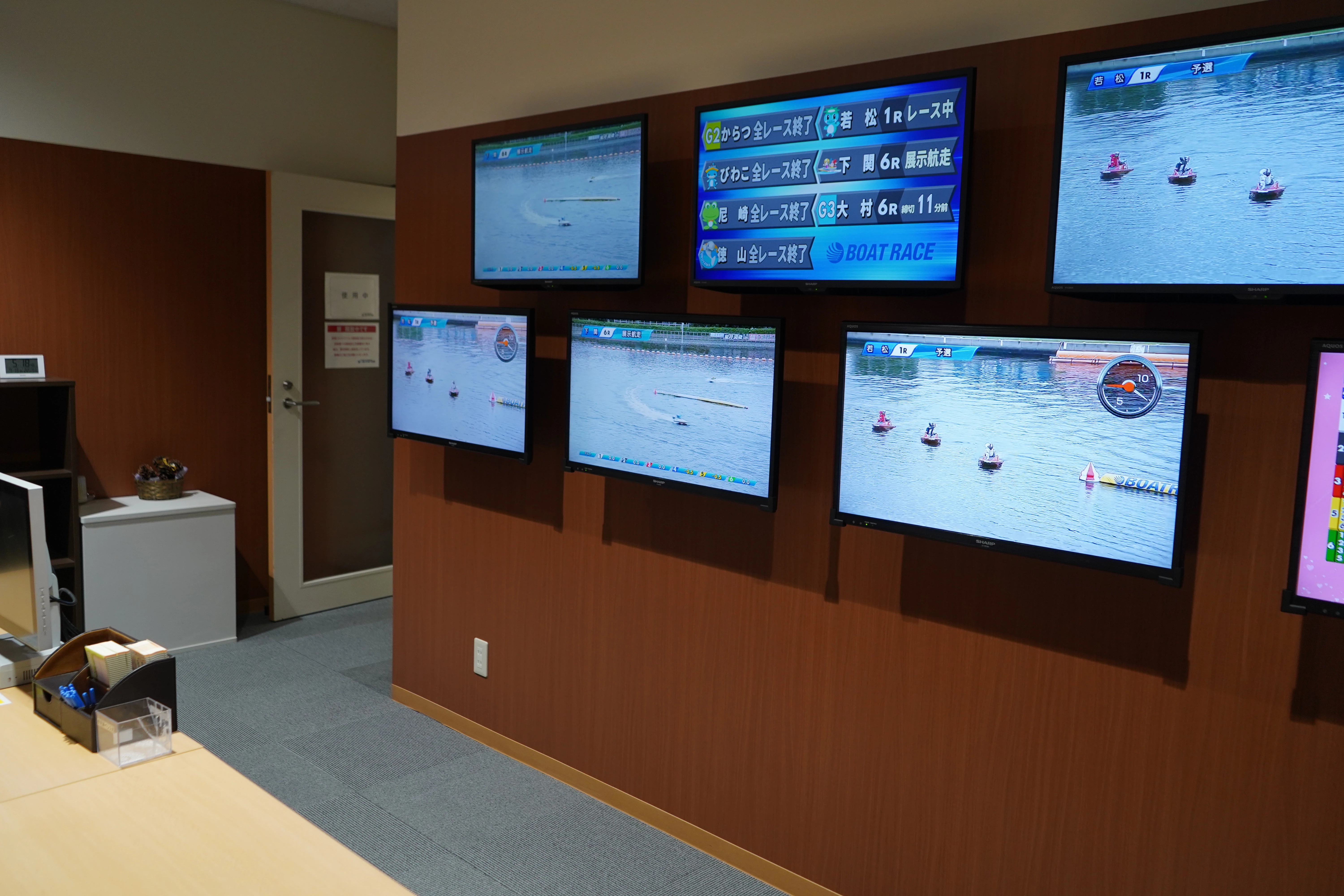 ききょう（有料個室） 3