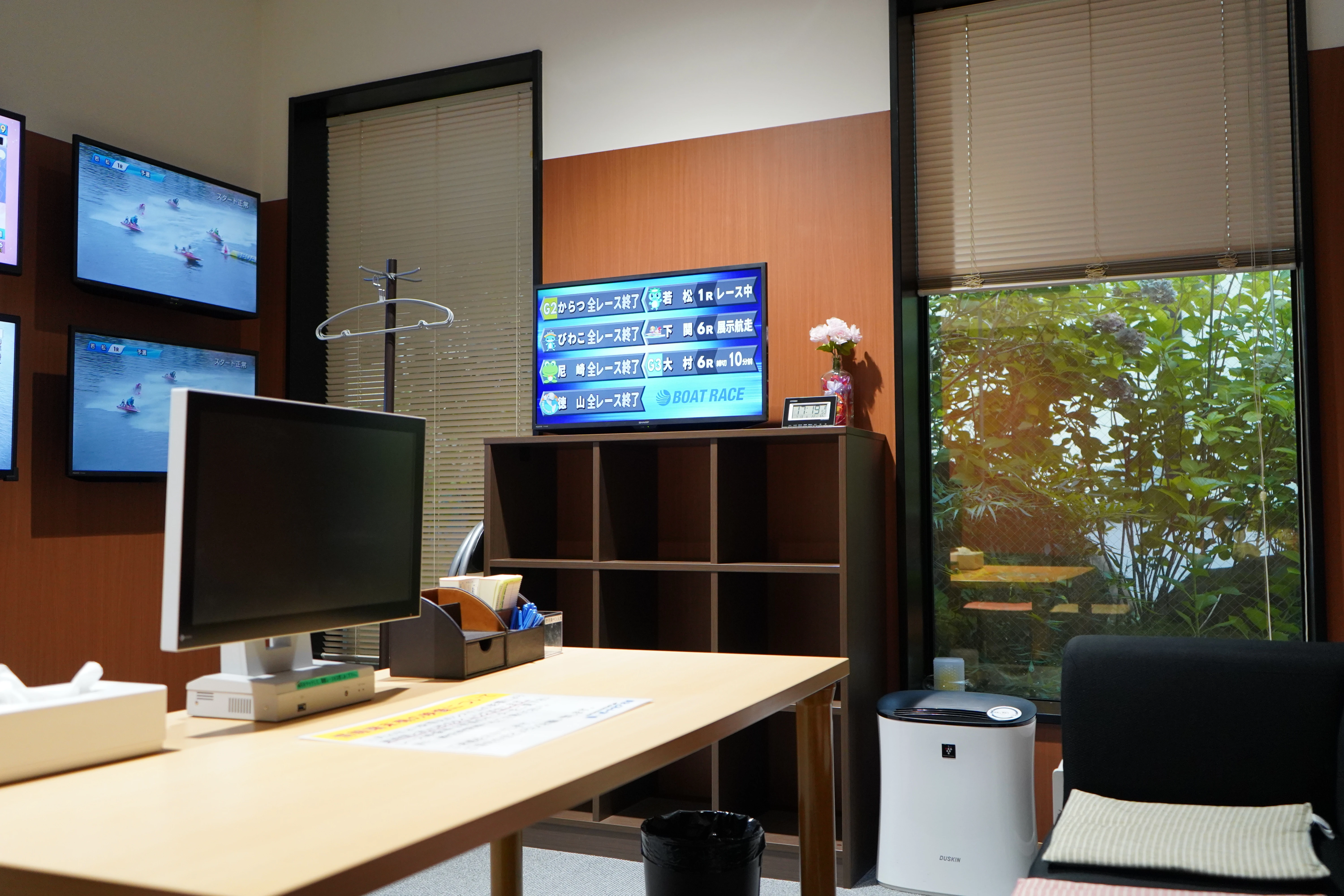 つつじ（有料個室） 1